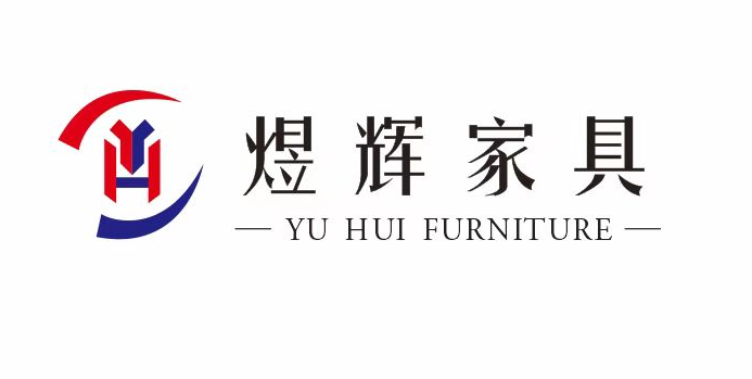 Foshan Yuhui Furniture Co., Ltd